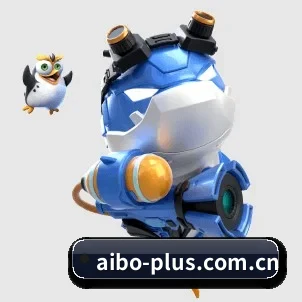 AI 革新