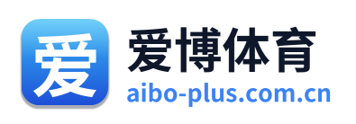 爱博体育
